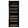 Винный шкаф CASO WineComfort 38 black winecomfort 38 black
