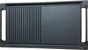 Гриль-панель Haier HHY-GP2CB td0032591ru