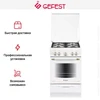 Плита Gefest 5100-02 0185 10556001