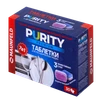 Таблетки для посудомоечных машин MAUNFELD Purity Premium all in 1 MDT30PP (30 шт. в упаковке) ка-00023323