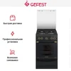 Плита Gefest 5100-02 0187 10562001