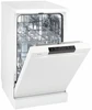Посудомоечная машина Gorenje GS520E15W 740036