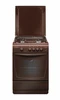 Плита Gefest 1200 С6 К43 10603001