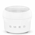 Насадка-мороженица для планетарного миксера Smeg SMIC02 8017709279905