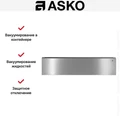 Вакуумный упаковщик Asko ODV8127S 563505