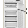 Холодильник Schaub Lorenz SLU S335C4E 10834749