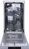 Посудомоечная машина Gorenje GS520E15S 740037
