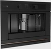 Встраиваемая кофемашина Teka CLC 85-G1 GM MATT BLACK 111630007