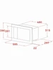 Встраиваемая микроволновая печь Teka ML 8200 BI FULL BLACK 112060011
