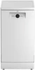 Посудомоечная машина Beko BDFS26120WQ 7638608335