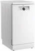 Посудомоечная машина Beko BDFS26120WQ 7638608335