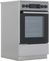 Электрическая плита Gorenje GEC5C40XAOT gec5c40xaot