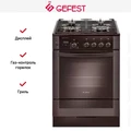 Плита Gefest 6500-04 0245 10658001