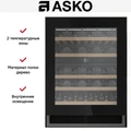 Встраиваемый винный шкаф Asko WU886G2FNB1 745894