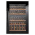 Шкаф винный встраиваемый Kuppersbusch  FWK 2800.0 S2 Black Chrome мс-00010672