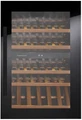 Встраиваемый холодильник для охлаждения вина Kuppersbusch FWK 2800.0 S2 fwk 2800.0 s2