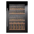 Встраиваемый холодильник для охлаждения вина Kuppersbusch FWK 2800.0 S3 fwk 2800.0 s3