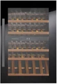 Встраиваемый холодильник для охлаждения вина Kuppersbusch FWK 2800.0 S3 fwk 2800.0 s3