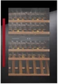 Встраиваемый холодильник для охлаждения вина Kuppersbusch FWK 2800.0 S8 fwk 2800.0 s8