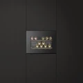 Встраиваемый винный шкаф V-ZUG WineCooler V4000 45 WC4T-51113 R Pearl mirror glass wc4t-51113 r pearl mirror glass