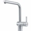 Смеситель для кухни Franke Atlas Neo нержавеющая сталь (115.0521.435) 115.0521.435