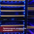 Винный шкаф Dunavox DAVG-114.288DSS.TO 5999558434472