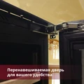 Винный шкаф Dunavox DAVG-114.288DSS.TO 5999558434472