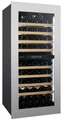 Встраиваемый винный шкаф Dunavox DVH-70.185DSS.TO dvh-70.185dss.to