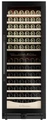 Винный шкаф Meyvel MV141PRO-KBT2 980110