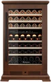 Винный шкаф Meyvel MV77PRO-KBT2 (Итальянский орех) 980228