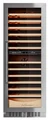 Винный шкаф Meyvel MV95-KST2 Slim mv95-kst2 (slim)