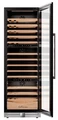 Винный шкаф Meyvel MV98-KST3 Узкий (Slim) mv98-kst3 (slim)