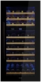 Встраиваемый винный шкаф Pando PVMAVP 124-70CRR pvmavp 124-70crr