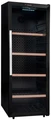 Винный шкаф Climadiff CPW204B1 cpw204b1