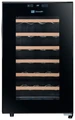Винный шкаф Climadiff CC28 cc28