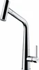 Смеситель для кухни Franke Icon Pull-out (115.0625.188) 115.0625.188