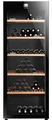Холодильник винный Avintage DIVA300 diva300