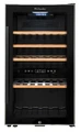 Винный шкаф La Sommeliere ECS51.2Z ecs51.2z