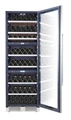 Винный шкаф La Sommeliere MT145TZ mt145tz
