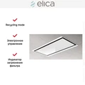 Встраиваемая вытяжка Elica HILIGHT-X H16 WH/A/100 prf0173442a