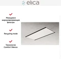 Встраиваемая вытяжка ELICA ILLUSION H16 WH/A/100 prf0147727b