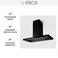 Вытяжка Elica ELEMENT ISL @ BLMAT/A/120 prf0194715