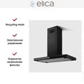 Вытяжка Elica ADELE IS @ BLMAT/A/90x60 prf0199702