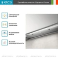 Встраиваемая вытяжка Elica BOXIN ADVANCE @ IX/A/90 prf0181497a