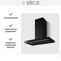 Вытяжка Elica Element BLMAT/A/90 prf0194415