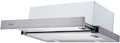 Встраиваемая вытяжка Haier HVX-T671X td0028556ru