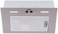 Встраиваемая вытяжка Haier HVX-BI662X td0042203ru