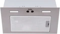 Встраиваемая вытяжка Haier HVX-BI662X td0042203ru