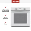 Духовой шкаф Franke FSM 86 H WH 116.0606.093