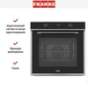Духовой шкаф Franke FMA 86 H XS 116.0606.097